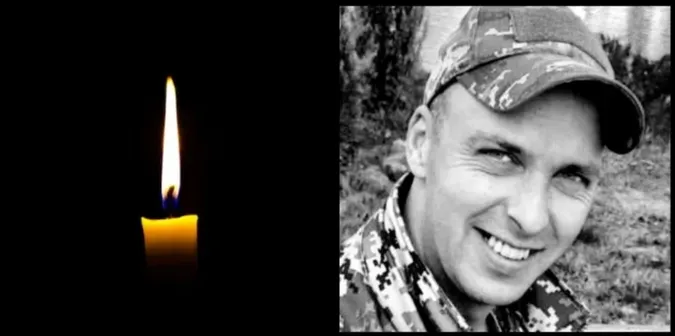 На Волині попрощаються із загиблим воїном Василем Лабою