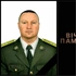 На Волині проведуть в останню дорогу полеглого воїна Андрія Лепського