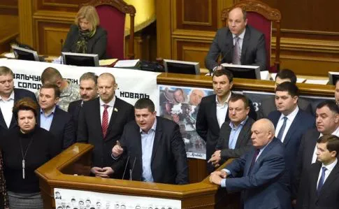 «Народний фронт» вийшов з коаліції: дострокових виборів ВР не буде