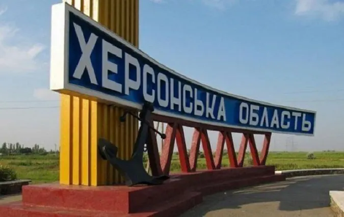 Окупанти підірвали в Херсоні котельні, приміщення обленерго і телецентр