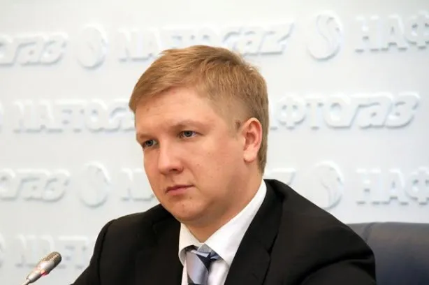 Коболєв пояснив, чому зросли ціни на газ