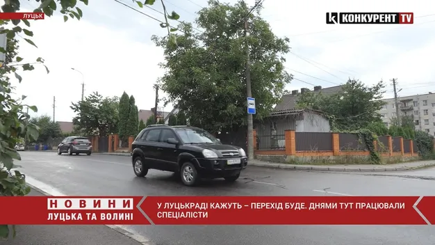 Немає «зебри»: у Луцьку на Клима Савура люди щодня ризикують життям (відео)