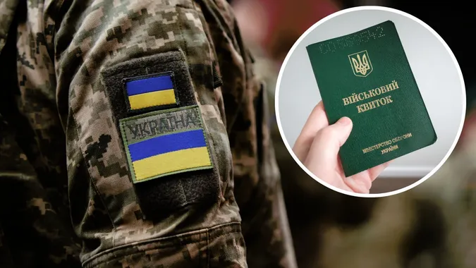 Мобілізація по-новому: хто втратить право на відстрочку