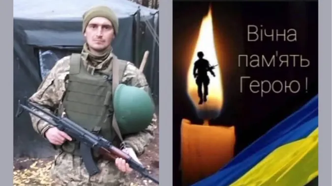 У Донецькій області загинув волинянин Богдан Абрамович