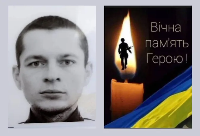 На Дніпропетровщині загинув воїн з Волині Станіслав Баран