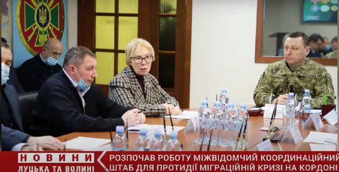 В Україні створили координаційний штаб для протидії міграційній кризі на кордоні (відео)