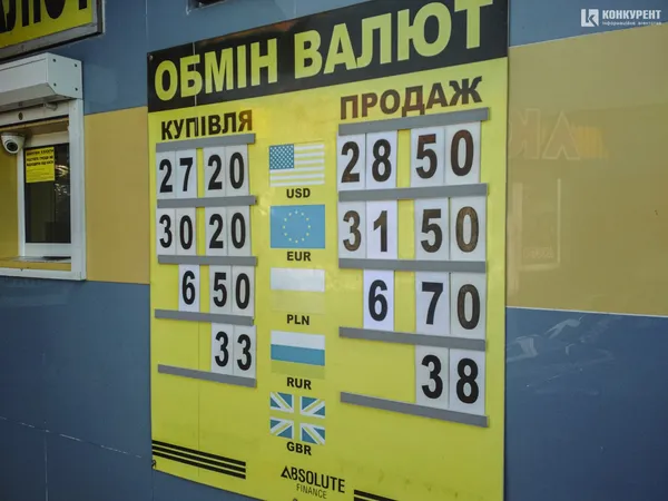 Коронавірус в Україні: щоденник карантину журналістки «Конкурента» (тиждень 1)