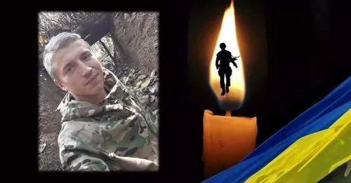 На Донецькому напрямку загинув 23-річний воїн з Волині Богдан Гаврилюк