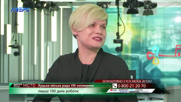 «Треба грамотно використовувати ті гроші, які є», – Тарас Шкітер про бюджет Луцька