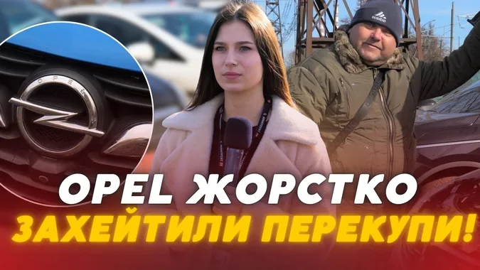 Скільки коштують популярні машини на луцькому авторинку (відео)