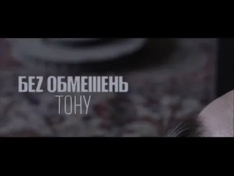 На хвилі: 5 треків від співзасновника Lutsk Stand Up Team (слухати)