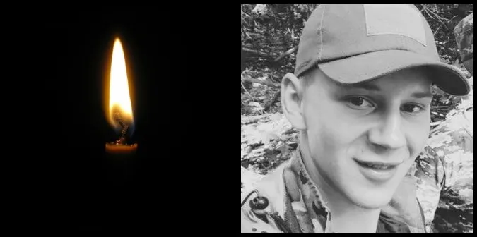 На Харківщині загинув молодий волинянин Владислав Троцюк