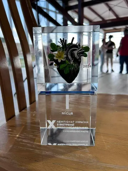 Волиняни – переможці Чемпіонату з екстреної медичної допомоги (фото)