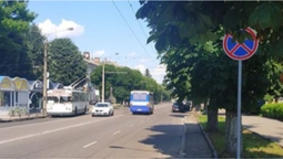 На Перемоги в Луцьку новий знак: заборонили зупинку та стоянку (фотофакт)