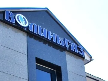 Міська рада хоче втрутитися у війни лучан з «Волиньгазом»