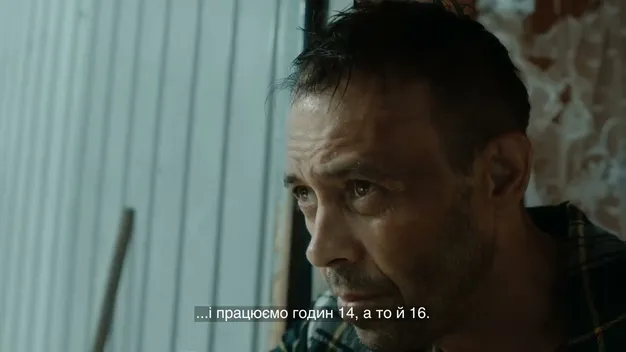 Прихований злочин: як волиняни стають жертвами торгівлі людьми в умовах війни (фото)