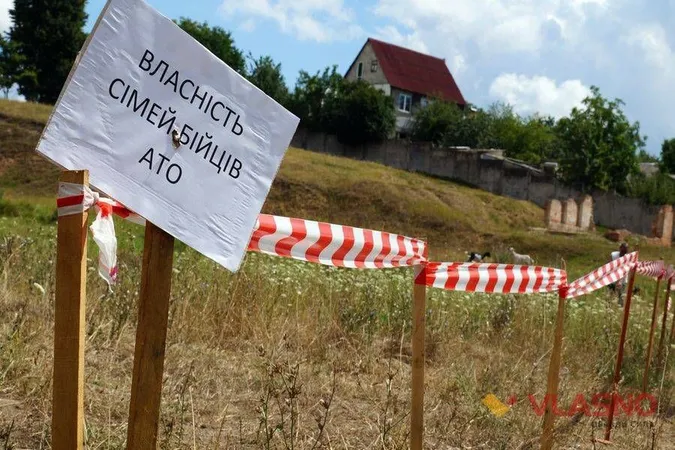Земельні ділянки для волинських атовців шукатимуть в «лісі»