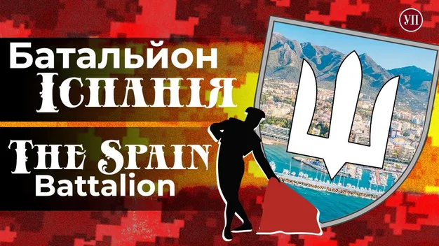 Він не в курсі: родина одеського воєнкома придбала в Іспанії майна на мільйони (відео)