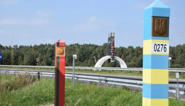 «Загрози з того боку кордону не спостерігається», – Юрій Погуляйко