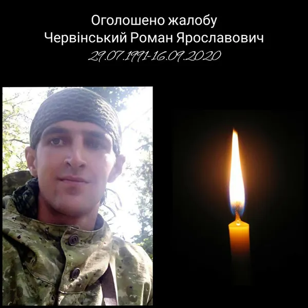На Донбасі загинув боєць волинської бригади