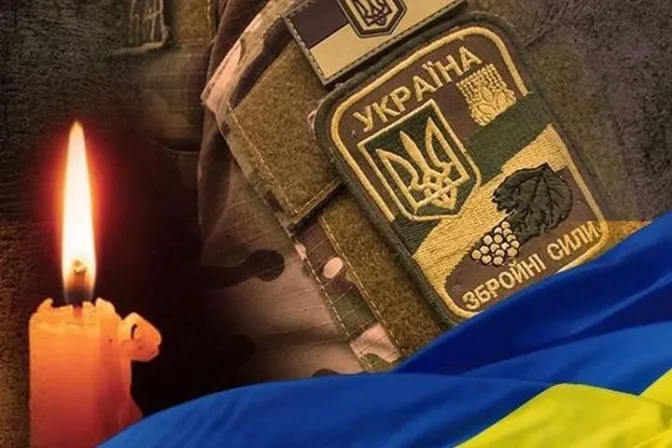 На фронті загинув Володимир Петрук з Оваднівської громади