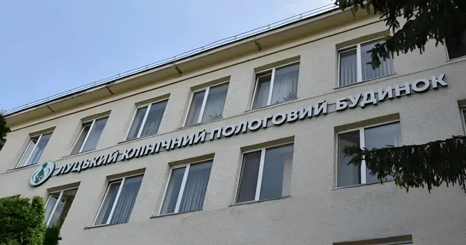 Нова техніка та брак кадрів: як працює пологовий будинок у Луцьку (відео)