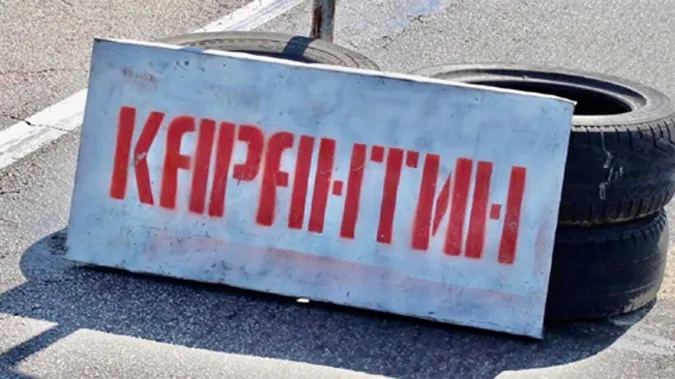 На Волині – нові карантинні зони: що й де заборонено