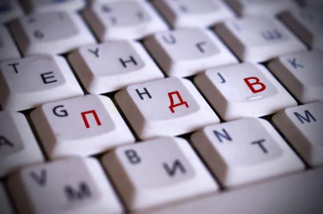На Волині ростуть темпи  відшкодування податку на додану вартість 