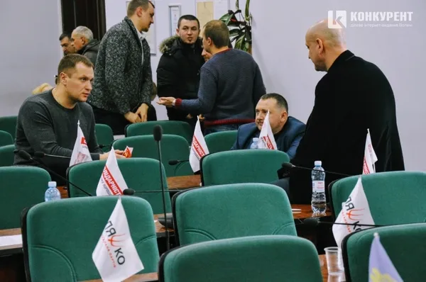 Відступники: Андрій Авраменко, Олександр Козлюк, Євген Ткачук