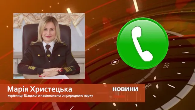 Як Світязь рятуватимуть від обміління