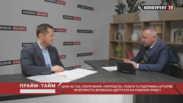 Перелік доріг, які підлягають ремонту, формуватимуть депутати Волинської облради (відео)