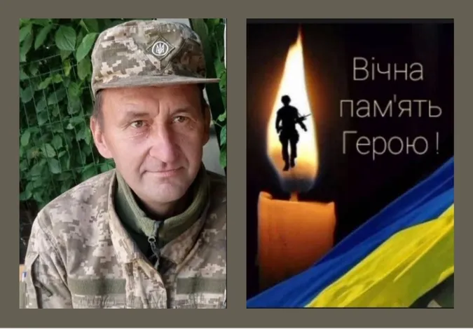 💔Востаннє додому на Любешівщину повертається Руслан Русило