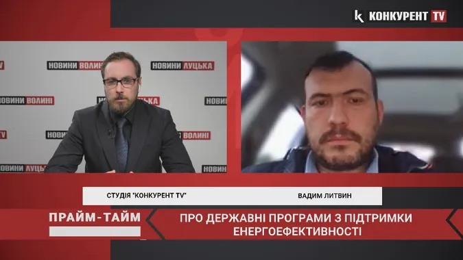 Експерт розповів про те, який тип опалення найкращий в умовах війни (відео)