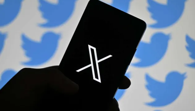 Соцмережа Х планує цьогоріч запустити P2P платежі