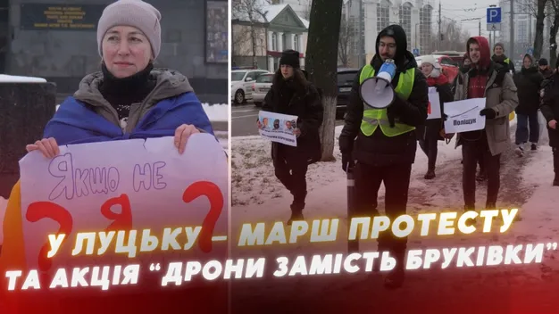 Про витрати мера Поліщука та військових: у Луцьку – марш протесту і акція (відео)