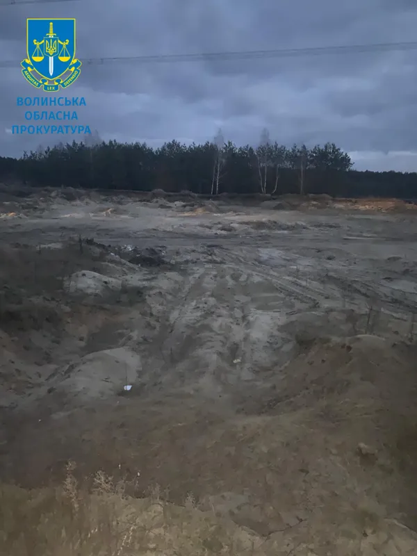 На Волині комунальники незаконно накопали піску на понад 1,2 млн грн (фото)