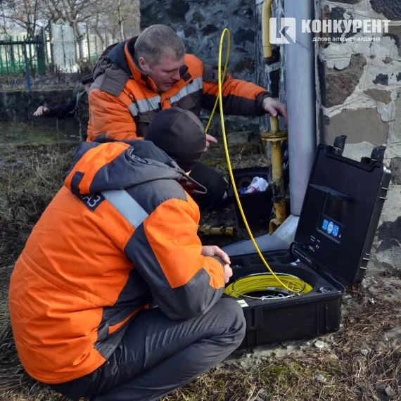 «Волиньгаз» проводить інспекції за допомогою відеозонду