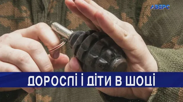 Відірвав чеку і кинув: у Луцькому районі п'яний військовий приніс гранату у магазин (відео)