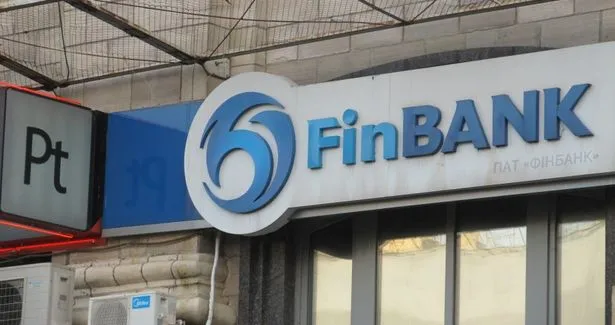 В Україні ліквідують «Фінбанк»