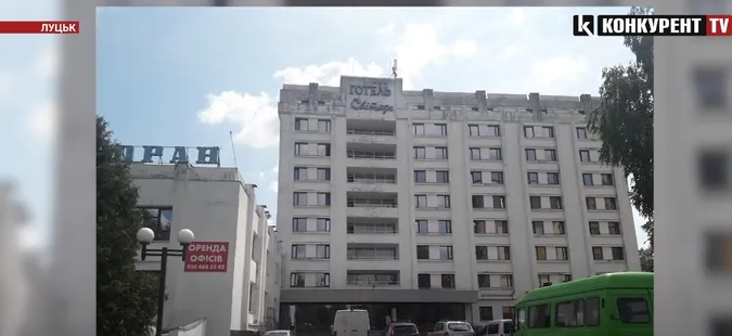 Ексорендар луцького готелю «Світязь» боргує державі 7 мільйонів гривень (відео)