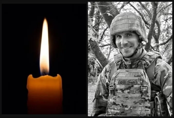 На Харківщині загинув захисник з Волині Дмитро Назаровський