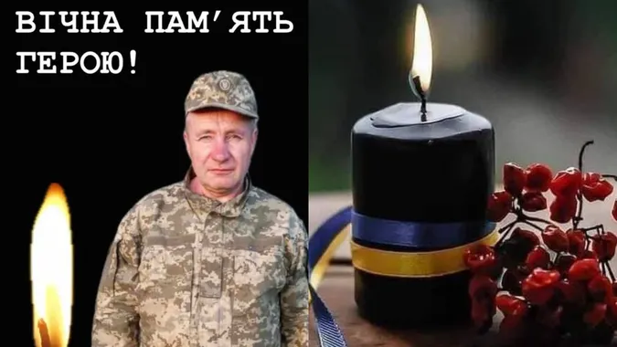 На Донеччині загинув захисник В'ячеслав Гладун
