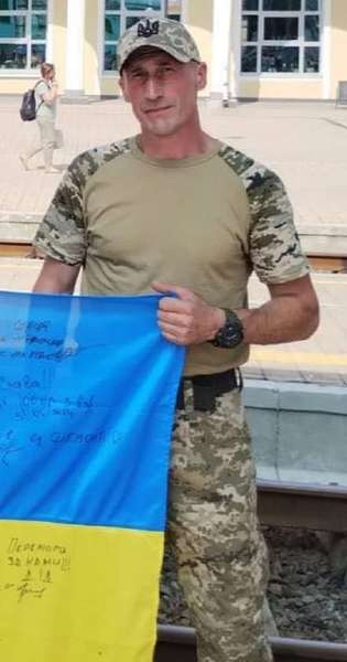 На Луганщині загинув сержант Валерій Зубчик з Шацька