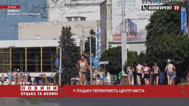 У Луцьку тимчасово перекриють частину проспекту Волі (відео)
