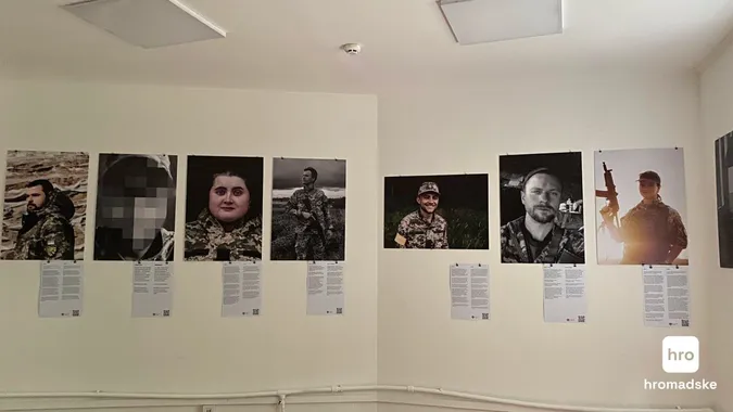 У Києві відкрили перший ветеранський хаб ЛГБТ+ військових (фото)