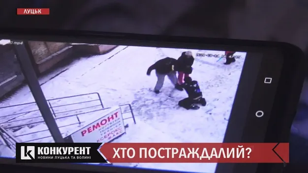 Головне у Луцьку за п'ятницю, 15 січня