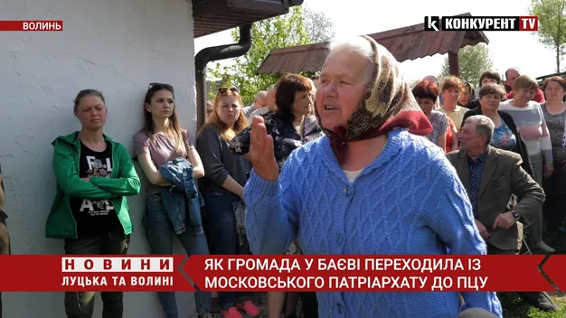 «Ти прийшов битися?»: у Баєві виходили з «московського патріархату» зі скандалом (відео)