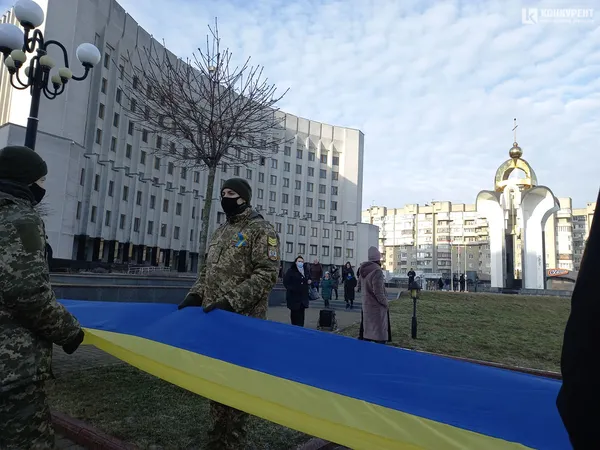 У Луцьку святкують День єднання українців (фото)