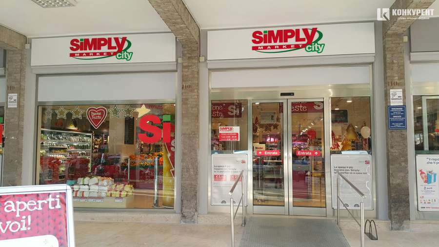 «Модерн-Експо» облаштував магазин Simply City в Італії