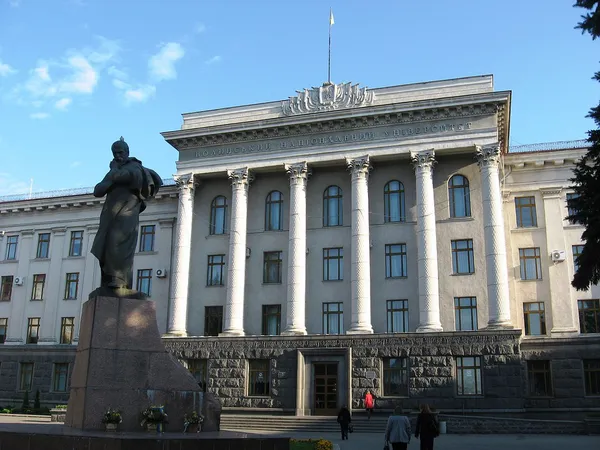 Волинський національний університет імені Лесі Українки